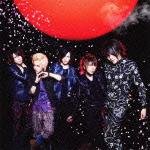 Heart of Gold [ Alice Nine ]