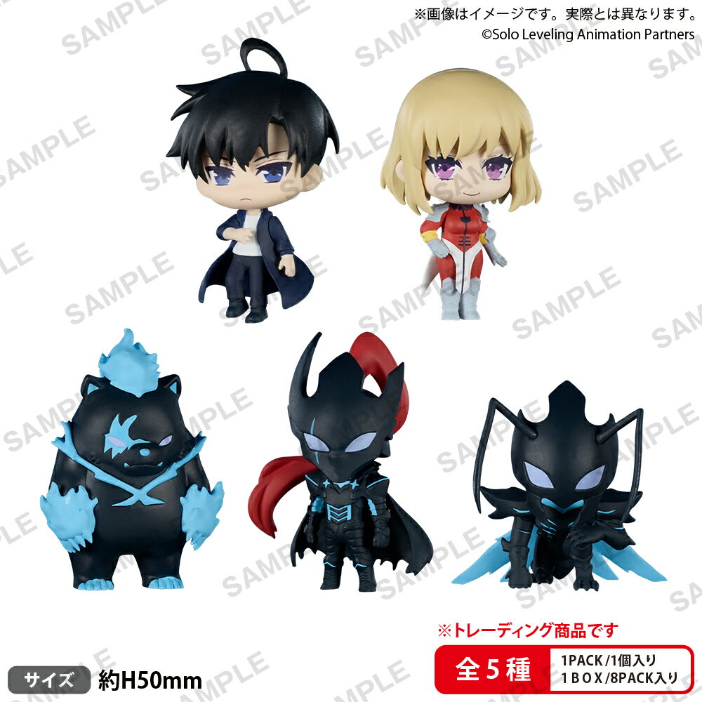 TVアニメ「俺だけレベルアップな件」より、
コレクションフィギュアRICHがBUSHIROAD THE BOXに登場！【対象年齢】：15歳以上【商品サイズ (cm)】(高さ）：5