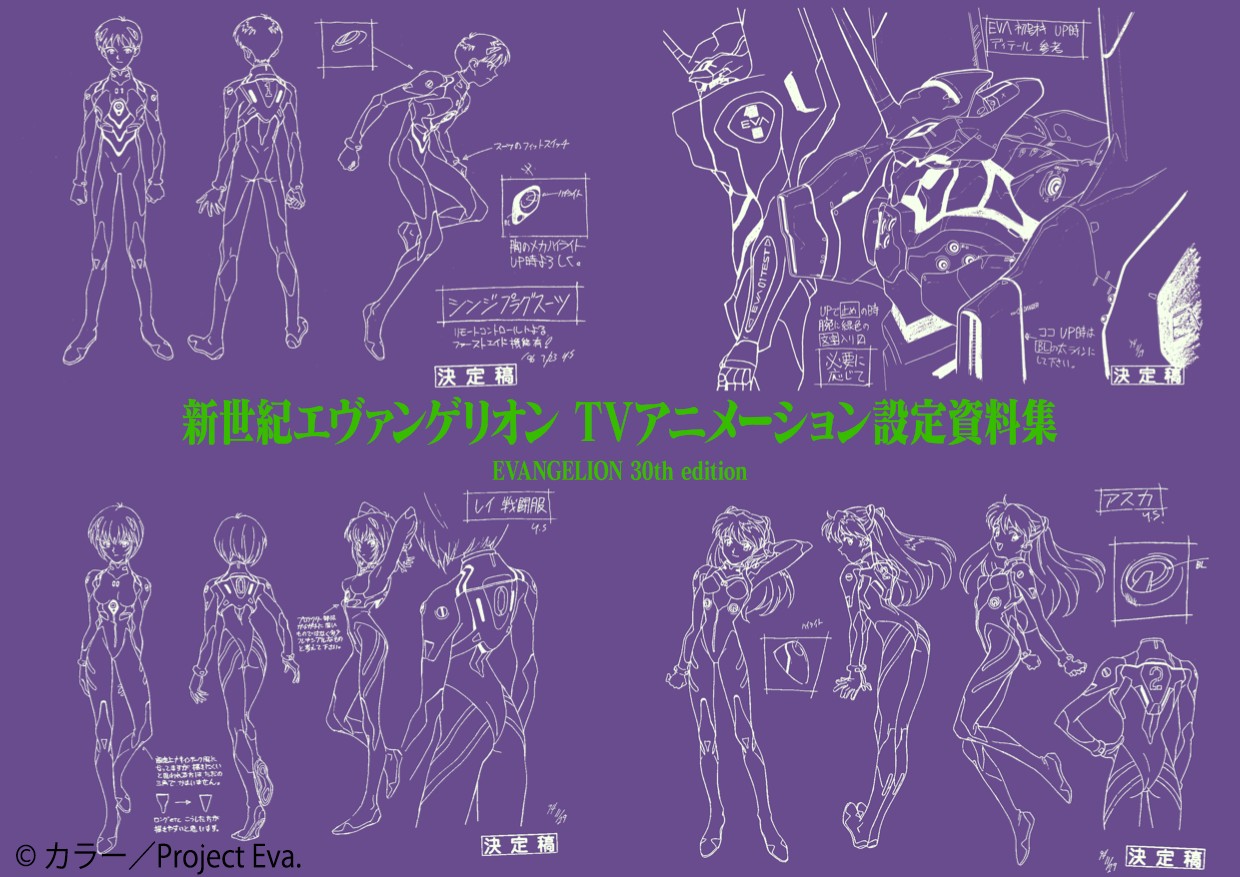 製品画像：27位