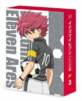 イナズマイレブン アレスの天秤 Blu-ray BOX 第3巻【Blu-ray】