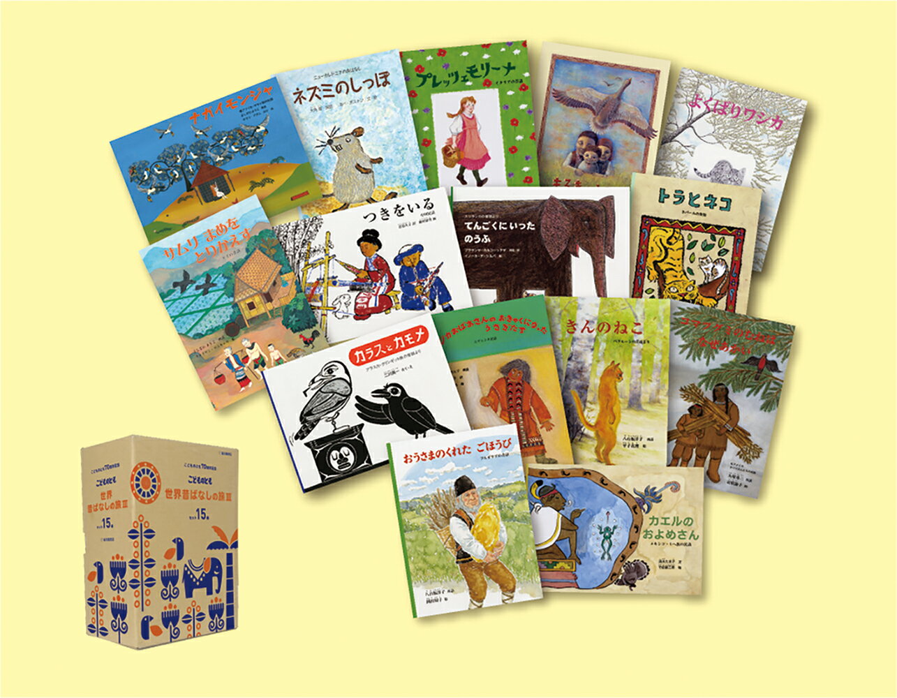 製品画像：28位