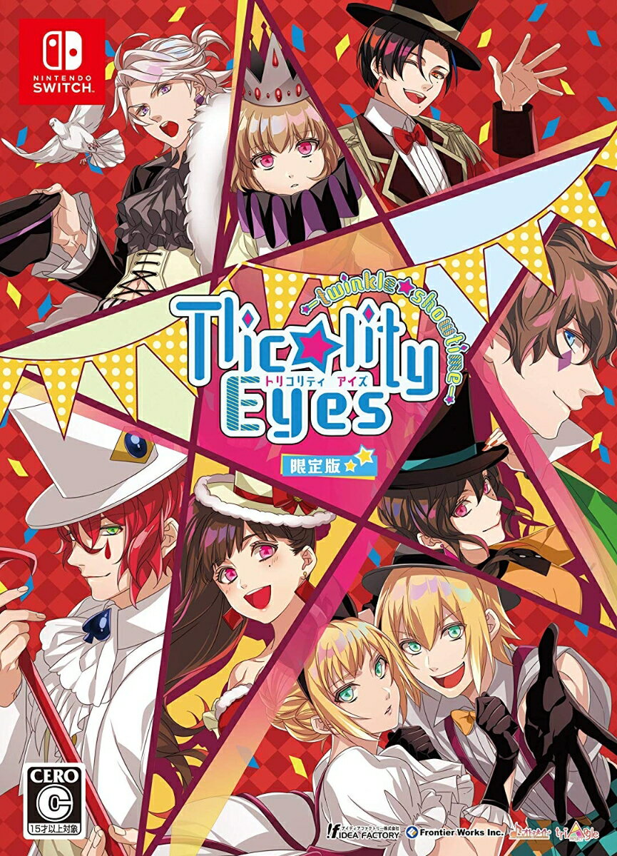 Tlicolity Eyes - twinkle showtime - 限定版