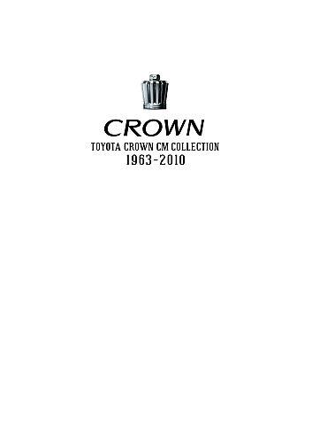 TOYOTA CROWN CM COLLECTION 1963-2010 [ (V.A.) ]