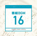 (BGM)ニホンテレビオンガク ミュージックライブラリー バングミ ビージーエム 16 発売日：2021年09月22日 予約締切日：2021年09月18日 NTVM MUSIC LIBRARY ーBANGUMI BGM 16 JAN：4988021866149 VPCDー86614 (株)バップ (株)バップ [Disc1] 『日本テレビ音楽 ミュージックライブラリー 〜番組 BGM 16』／CD 曲目タイトル： &nbsp;1.コーナータイトル_わくわく_ケルト風_旅_バンジョー_BPM125_Short[0:12] &nbsp;2.コーナータイトル_わくわく_ケルト風_旅_バンジョー_BPM125[0:17] &nbsp;3. わくわく_ロードムービー風_旅_バンジョー_鍵盤ハーモニカ_BPM120_Short [1:02] &nbsp;4. わくわく_ロードムービー風_旅_バンジョー_鍵盤ハーモニカ_BPM120 [3:03] &nbsp;5. 旅_散歩_落ち着き_バンジョー_BPM120_Short [0:52] &nbsp;6. 旅_散歩_落ち着き_バンジョー_BPM120 [4:13] &nbsp;7. わくわく_ポップ_旅_バンジョー_BPM106_Short [1:16] &nbsp;8. わくわく_ポップ_旅_バンジョー_BPM106 [4:17] &nbsp;9. 旅_陽気_ウキウキ_ブラス_ディキシーランドジャズ_BPM100_Short [0:54] &nbsp;10. 旅_陽気_ウキウキ_ブラス_ディキシーランドジャズ_BPM100 [3:47] &nbsp;11. わくわく_チャレンジ_疾走感_ブラス_バンジョー_BPM150_Short [0:48] &nbsp;12. わくわく_チャレンジ_疾走感_ブラス_バンジョー_BPM150 [3:47] &nbsp;13. わくわく_旅_出会い_バンジョー_ヴァイオリン_BPM110_Short [1:00] &nbsp;14. わくわく_旅_出会い_バンジョー_ヴァイオリン_BPM110 [3:55] &nbsp;15. 旅_散歩_ゆったり_スウィング_バンジョー_BPM92_Short [0:57] &nbsp;16. 旅_散歩_ゆったり_スウィング_バンジョー_BPM92 [4:20] &nbsp;17. 別れ_切ない_バンジョー_ヴァイオリン_BPM70Short [1:05] &nbsp;18. 別れ_切ない_バンジョー_ヴァイオリン_BPM70 [3:49] &nbsp;19.チャレンジ_わちゃわちゃ_ブラス_バンジョー_BPM160_Short[0:43] &nbsp;20. チャレンジ_わちゃわちゃ_ブラス_バンジョー_BPM160 [3:55] &nbsp;21. わくわく_ケルト風_旅_バンジョー_フィドル_BPM140 [0:55] &nbsp;22.切り替え_ブリッジ_バンジョーソロ_ライト[0:10] &nbsp;23.バラエティー_クイズ_バイオリン_マリンバ_BPM128[0:36] &nbsp;24.バラエティー_クイズ_バイオリン_ピアノ_BPM127[0:36] &nbsp;25.バラエティー_報道_VTR_エンディング_バイオリン_BPM120[0:09] &nbsp;26.バラエティー_報道_VTR_リポート_アコーディオン_BPM112[0:35] &nbsp;27.バラエティー_報道_VTR_リポート_バイオリン_BPM240[0:36] &nbsp;28.バラエティー_報道_VTR_タイトル_バイオリン_BPM240[0:10] &nbsp;29.バラエティー_報道_VTR_リポート_バイオリン_ピアノ_BPM196[0:37] &nbsp;30.バラエティー_報道_VTR_リポート_木管_アコーディオン_BPM132[0:34] CD イージーリスニング イージーリスニング・ムード音楽