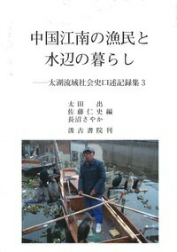 https://thumbnail.image.rakuten.co.jp/@0_mall/book/cabinet/6149/9784762966149.jpg