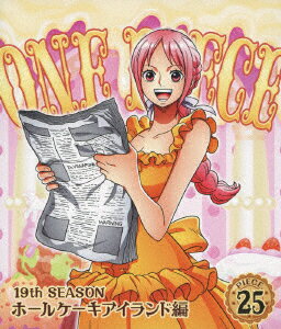 ONE PIECE ワンピース 19THシーズン ホールケーキアイランド編 PIECE.25 [ 田中真弓 ]