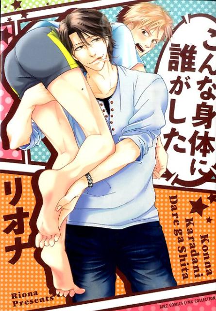 ŷ֥å㤨֤ʿΤï ʥСߥå󥯥쥯 [ ꥪ ]פβǤʤ693ߤˤʤޤ