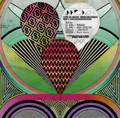 EDGE OF CHAOS reCONSTRUCTION LIVE & REMIXXX [ WRENCH ]