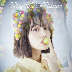 Rhythmic Flavor (限定盤 CD＋Blu-ray)