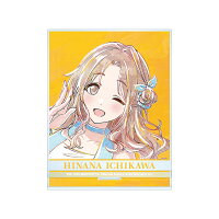 【グッズ】アイドルマスター シャイニーカラーズ 市川雛菜 Ani-Art BIGアクリルスタンド