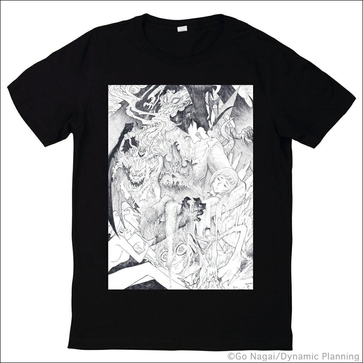 Devilman -Creator's Collection- 001 デビルマン　S