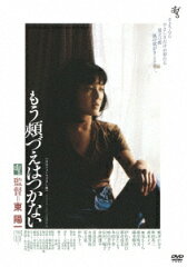 https://thumbnail.image.rakuten.co.jp/@0_mall/book/cabinet/6151/4988003856151.jpg