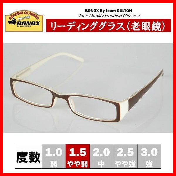 DULTON リーディンググラス WA006COW/1.5