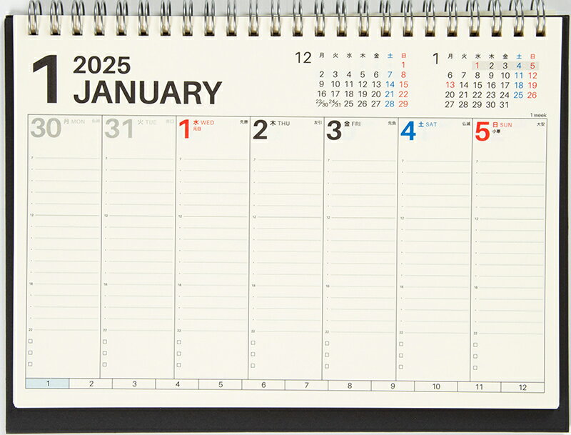 2025年版 1月始まり E182 ウィークリーカレンダー バーティカル式 高橋書店A5サイズウィークリーカレンダー