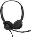 Jabra コンタクトセンター用ヘッドセット USB-C 両耳 UC認定 コントロールユニット付 「Jabra Engage 40 - (Inline Link) USB-C UC Stereo」