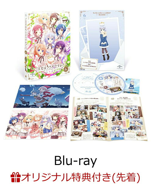 うさぎ Dvd 映像ソフト お気に入りアイテムをfavoしよう Favofavoitems うさぎ Dvd 映像ソフト お気に入りアイテムをfavoしよう Favofavoitems