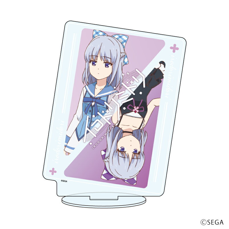 キャラアクリルフィギュア「イロドリミドリ」04/小仏 凪【グッズ】