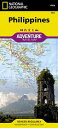 Philippines Map MAP-PHILIPPINES MAP 2022/E （National Geographic Adventure Map） 