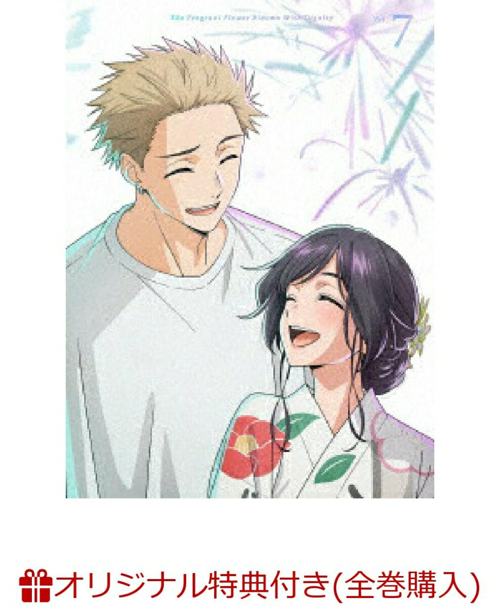 薫る花は凛と咲く 7(完全生産限定版)(プリザーブドフラワーキーホルダー+ミニキャラアクリルスタンド)【楽天ブックス限定全巻購入特典】