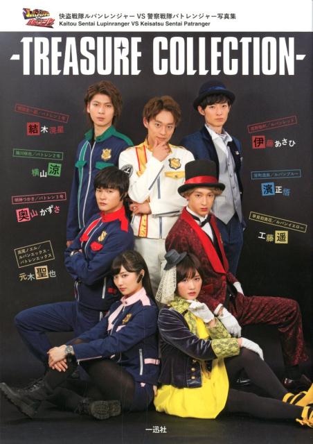 TREASURE　COLLECTION