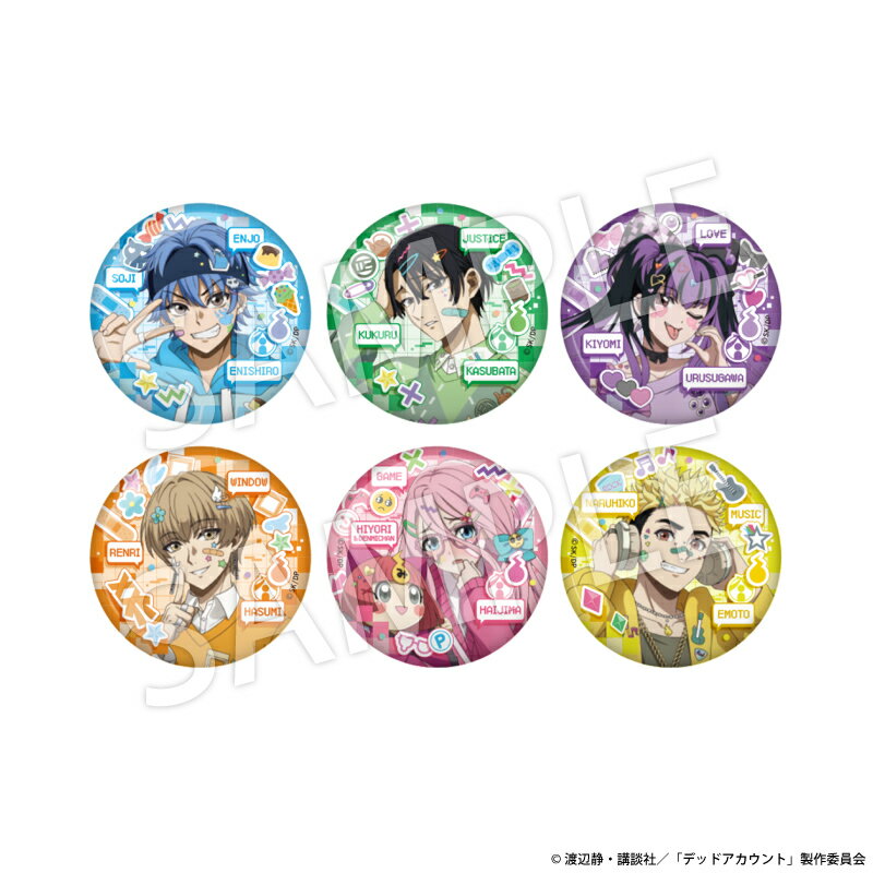 デッドアカウント トレーディング缶バッジ デコラver.【BOX】【グッズ】