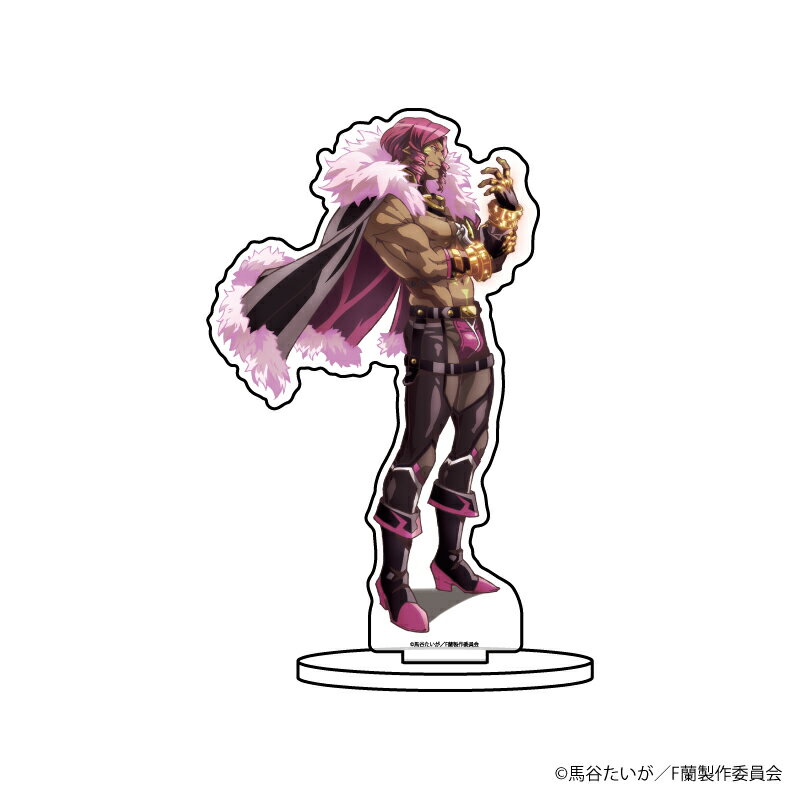 キャラアクリルフィギュア「Fairy蘭丸 〜あなたの心お助けします〜」20/寳 夭聖体ver.【グッズ】