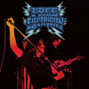 FREE ELECTRICITY