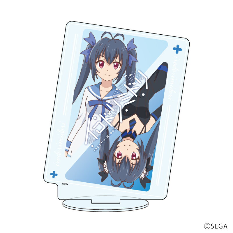 キャラアクリルフィギュア「イロドリミドリ」05/箱部 なる【グッズ】