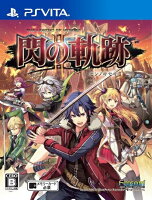 英雄伝説 閃の軌跡2 通常版 PS Vita版