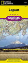 Japan Map MAP-JAPAN MAP 2023/E （National Geographic Adventure Map） 