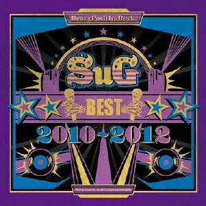 BEST 2010～2012 [ SuG ]