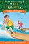 High Tide in Hawaii HIGH TIDE IN HAWAII Magic Tree House (R) [ Mary Pope Osborne ]