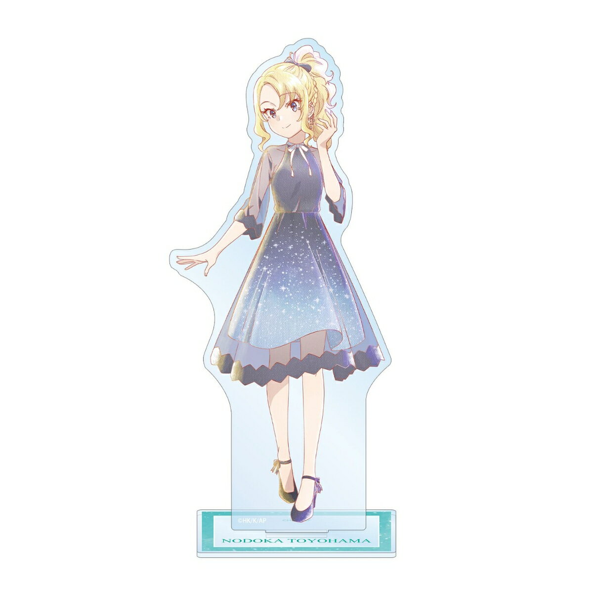 「青春ブタ野郎」シリーズ描き下ろし 豊浜のどか 星空ドレスver. Ani-Art aqua label BIGアクリルスタンド