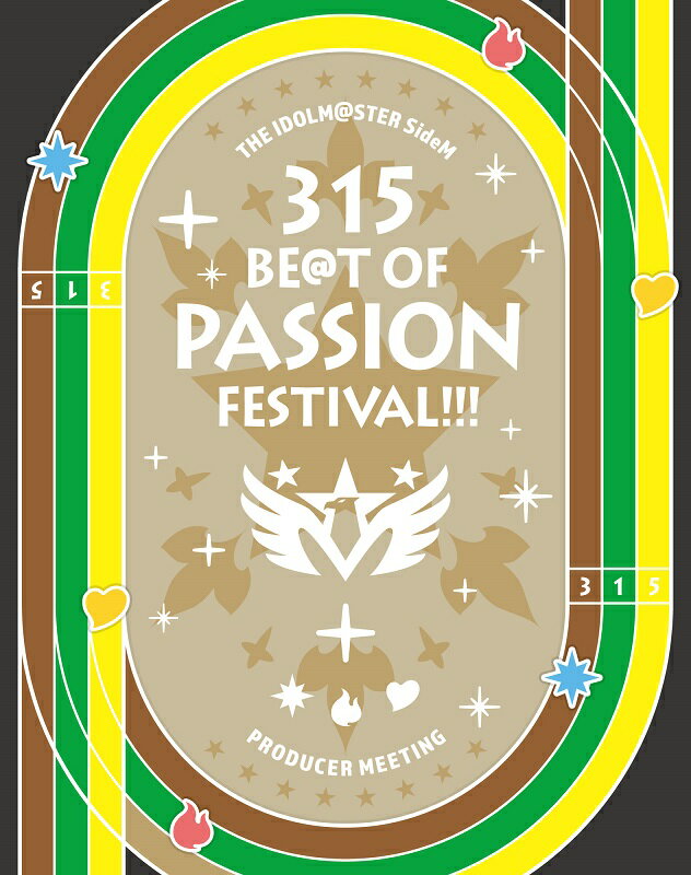 THE IDOLM@STER SideM PRODUCER MEETING 315 BE@T OF PASSION FESTIVAL!!! EVENT Blu-ray【Blu-ray】
