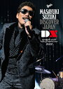 masayuki suzuki taste of martini tour 2022 ～DISCOVER JAPAN DX～【Blu-ray】 鈴木雅之