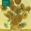 Adult Jigsaw Puzzle National Gallery: Vincent Van Gogh: Sunflowers: 1000-Piece Jigsaw Puzzles