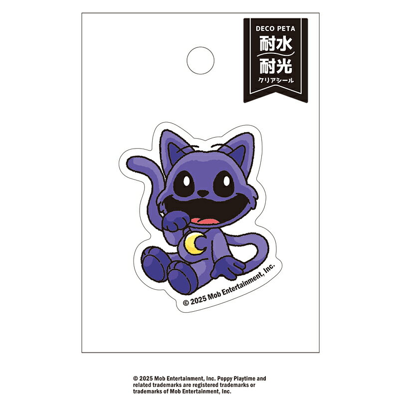 製品画像：10位