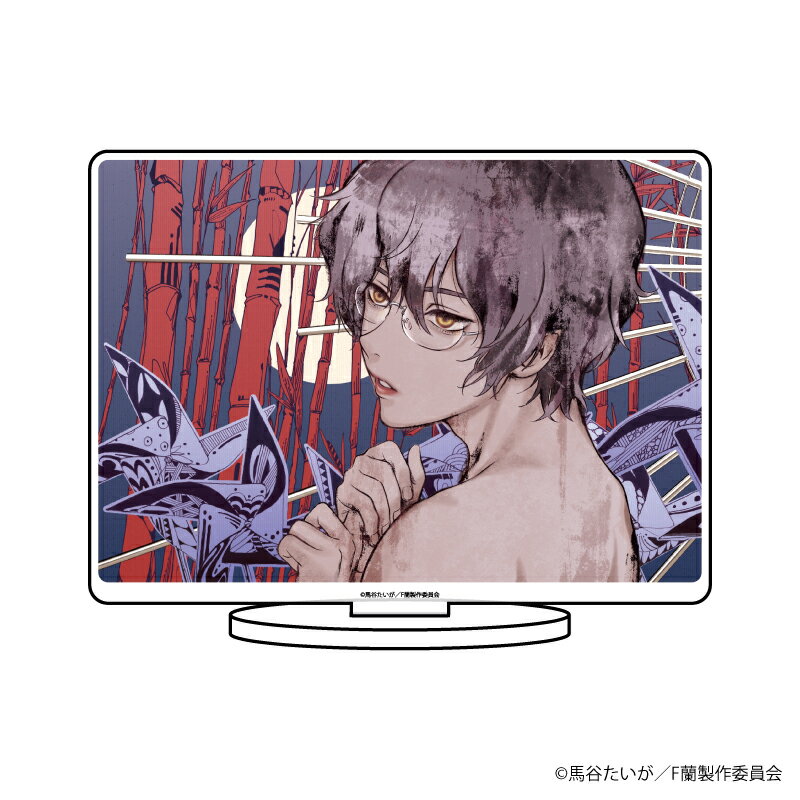 キャラアクリルフィギュア「Fairy蘭丸 〜あなたの心お助けします〜」21/蘭丸 エンディングver.【グッズ】