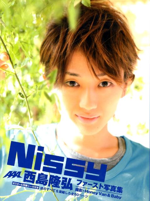 Nissy