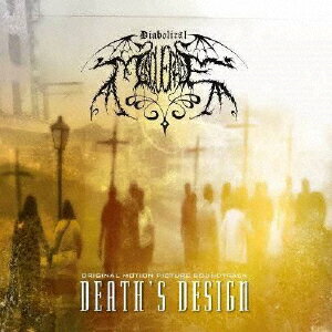 DEATH'S DESIGN [ DIABOLICAL MASQUERADE ]