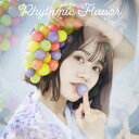 Rhythmic Flavor 伊藤美来