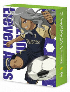 イナズマイレブン アレスの天秤 DVD BOX 第2巻