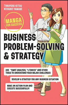 BUSINESS PROBLEM-SOLVING STRATEGY(P) 