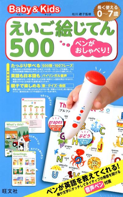 �����������Ƥ�500