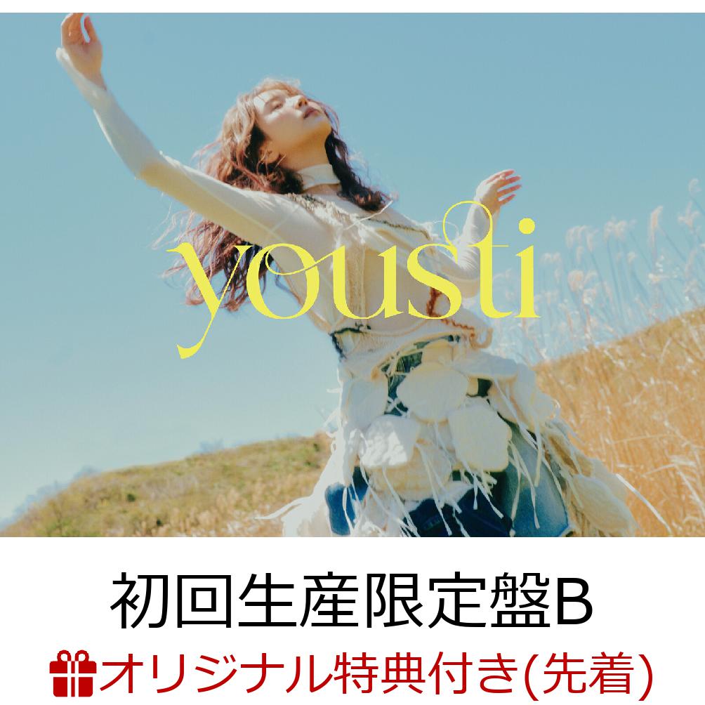 【楽天ブックス限定先着特典】【クレジットカード決済限定】yousti (初回生産限定盤Type B CD＋Blu-ray)(オンラインラッキードロー抽選権)