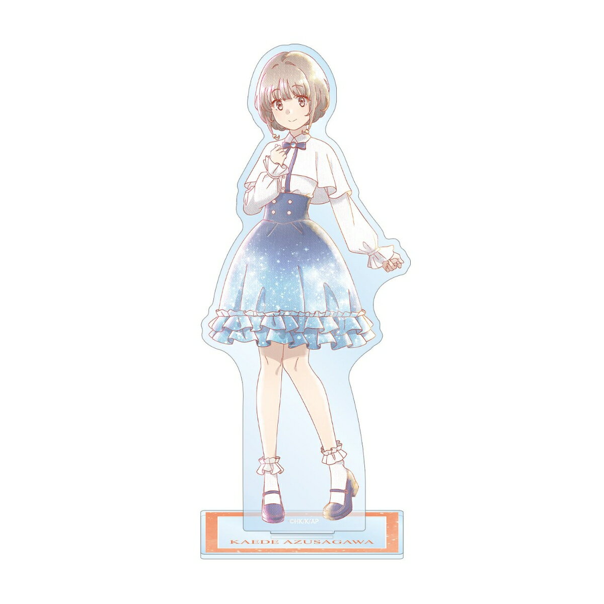「青春ブタ野郎」シリーズ描き下ろし 梓川花楓 星空ドレスver. Ani-Art aqua label BIGアクリルスタンド