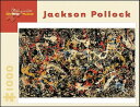 Puzzle-Jackson Pollock Converg PUZZLE-JACKSON POLLOCK CONVERG （Pomegranate Artpiece Puzzle） Ronni Madrid