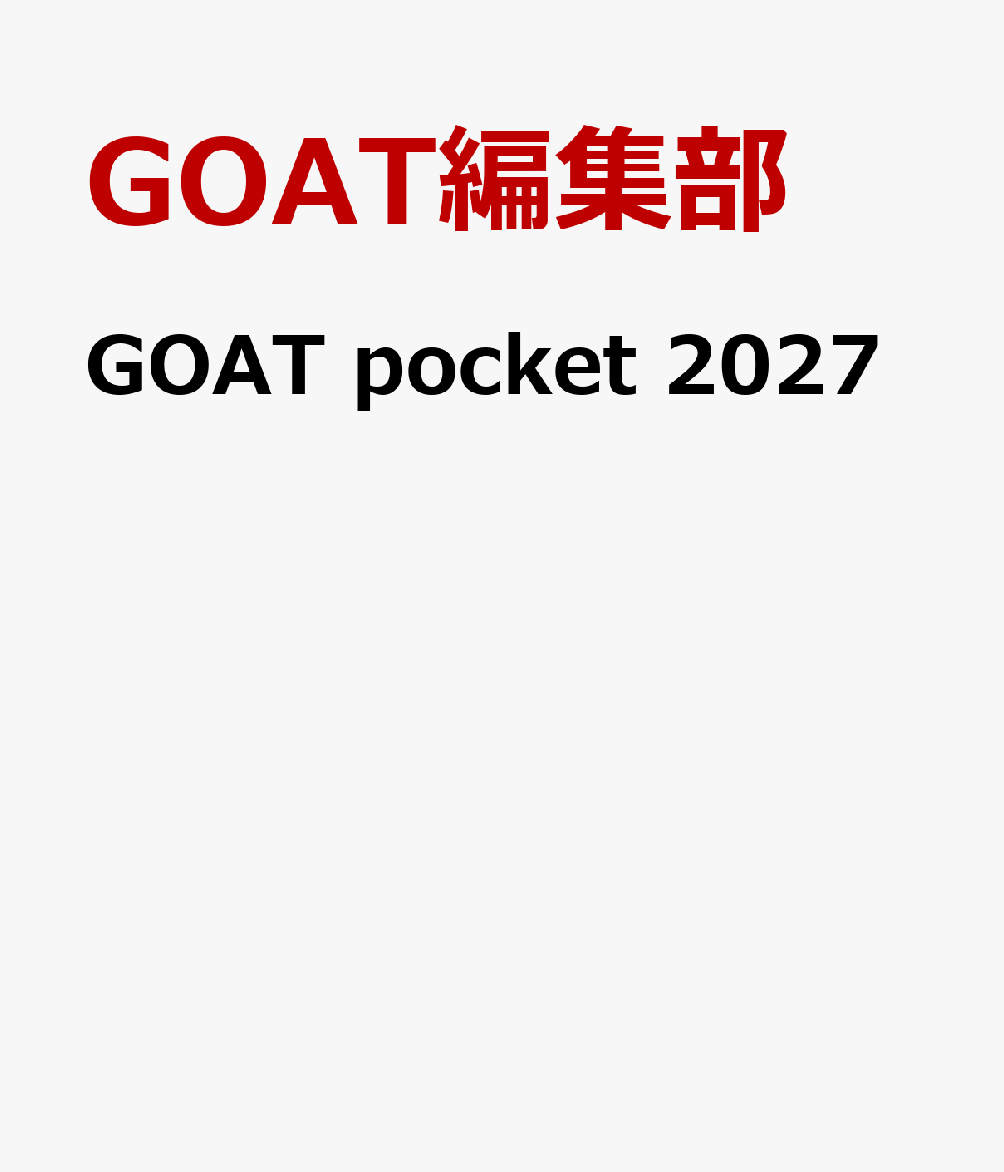GOAT pocket 2027