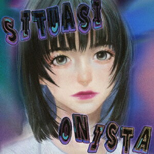 SITUASIONISTA [ situasion ]