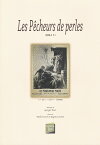 おぺら読本対訳シリーズ（34）　真珠とり／ジョルジュ・ビゼー　作曲